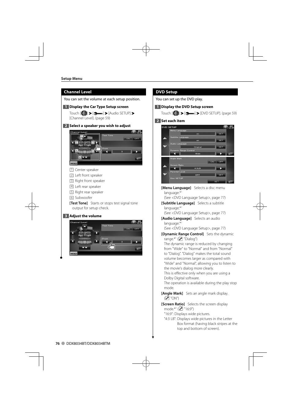 Kenwood DDX8034BTM User Manual | Page 76 / 96