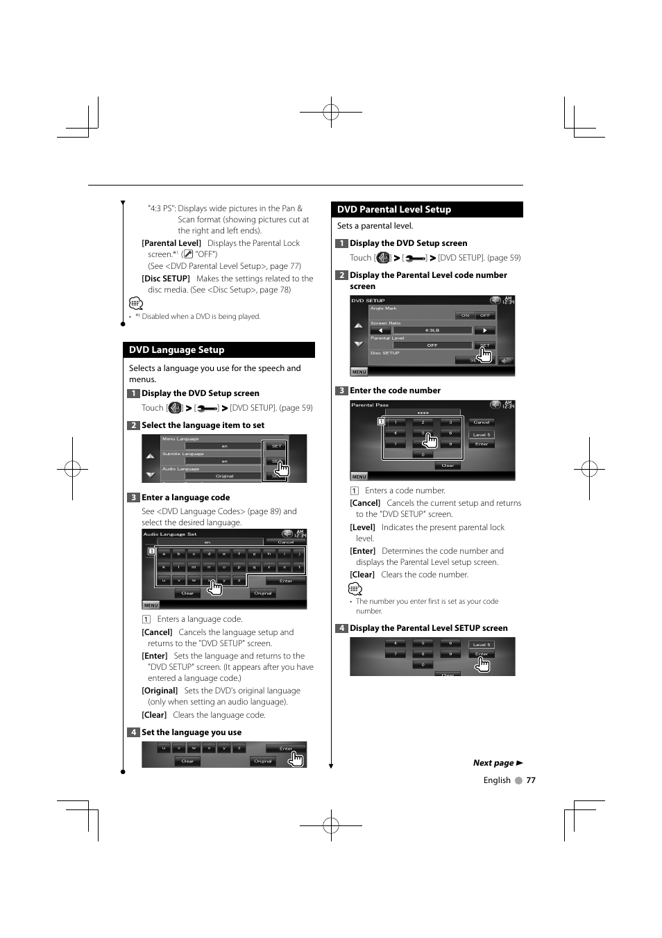 Kenwood DDX8034BTM User Manual | Page 77 / 96