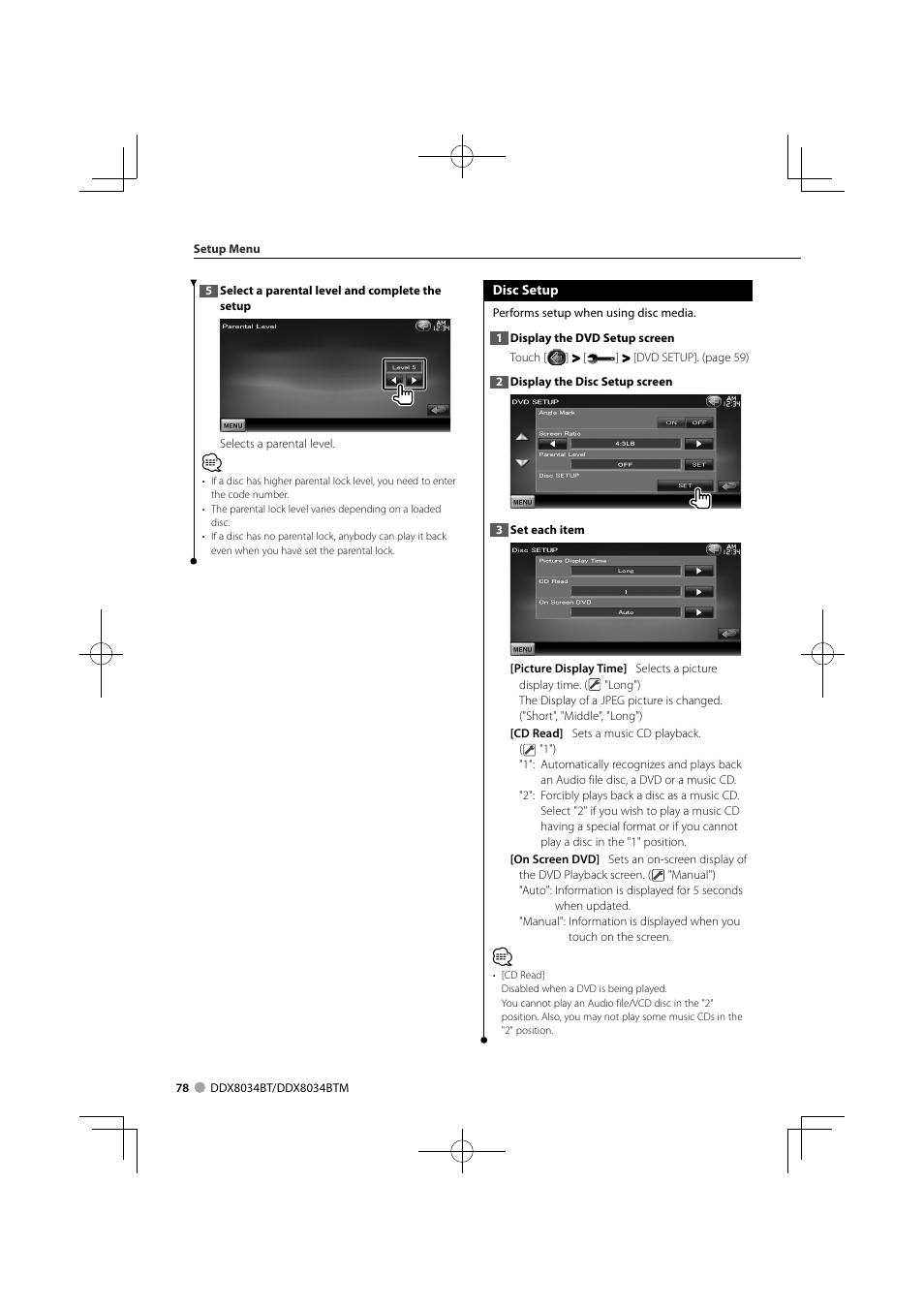 Kenwood DDX8034BTM User Manual | Page 78 / 96