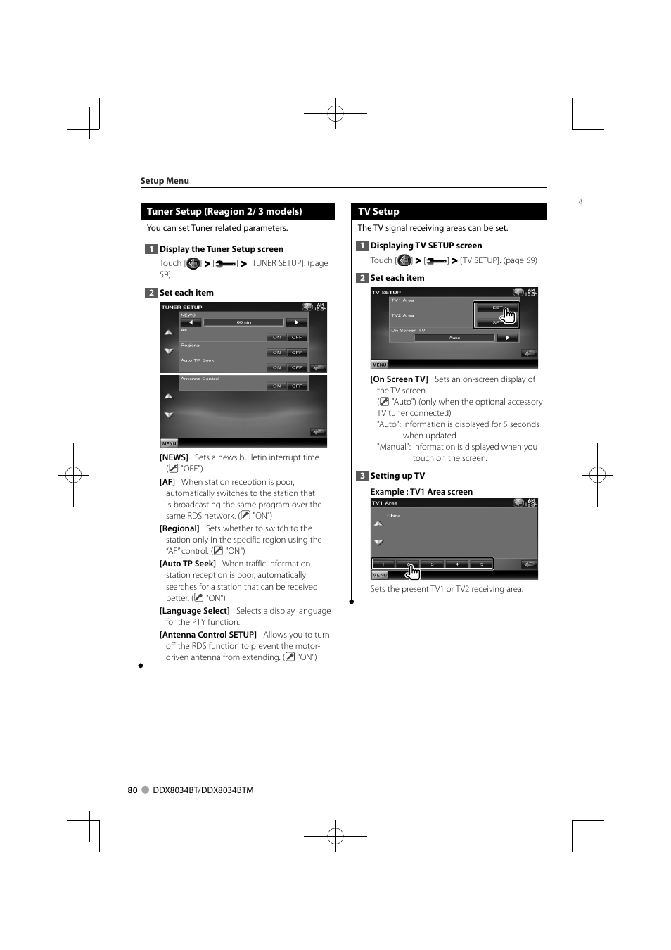 Kenwood DDX8034BTM User Manual | Page 80 / 96