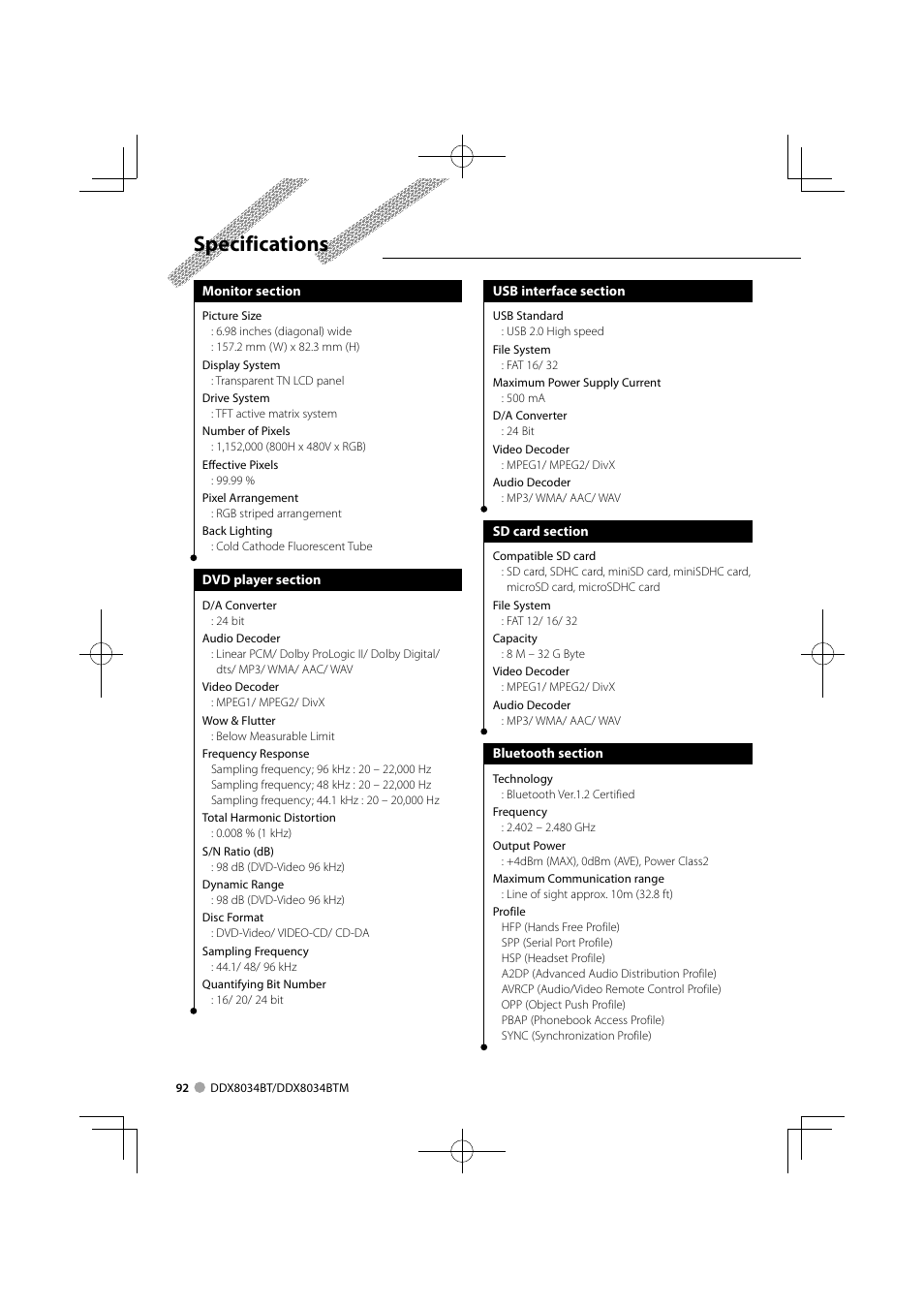 Specifications | Kenwood DDX8034BTM User Manual | Page 92 / 96