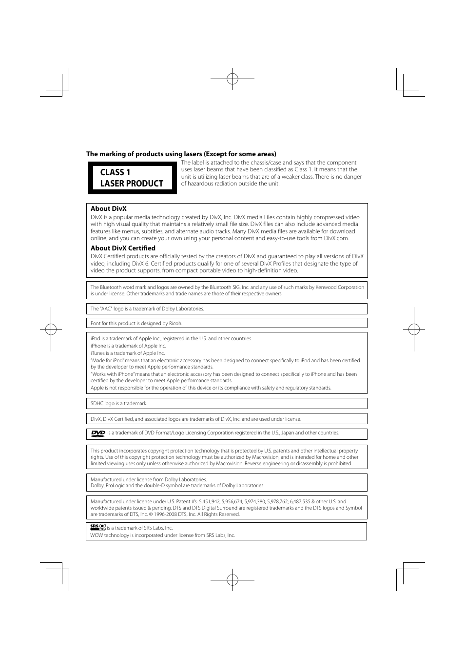 Class 1 laser product | Kenwood DDX8034BTM User Manual | Page 95 / 96