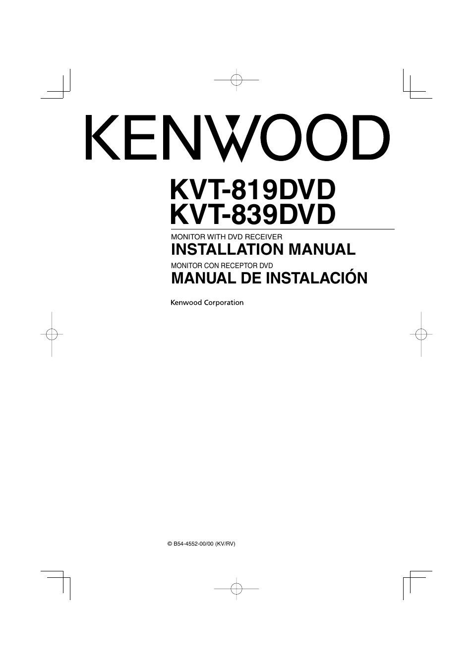 Kenwood Monitor With DVD Receiver KVT-819DVD User Manual | 24 pages