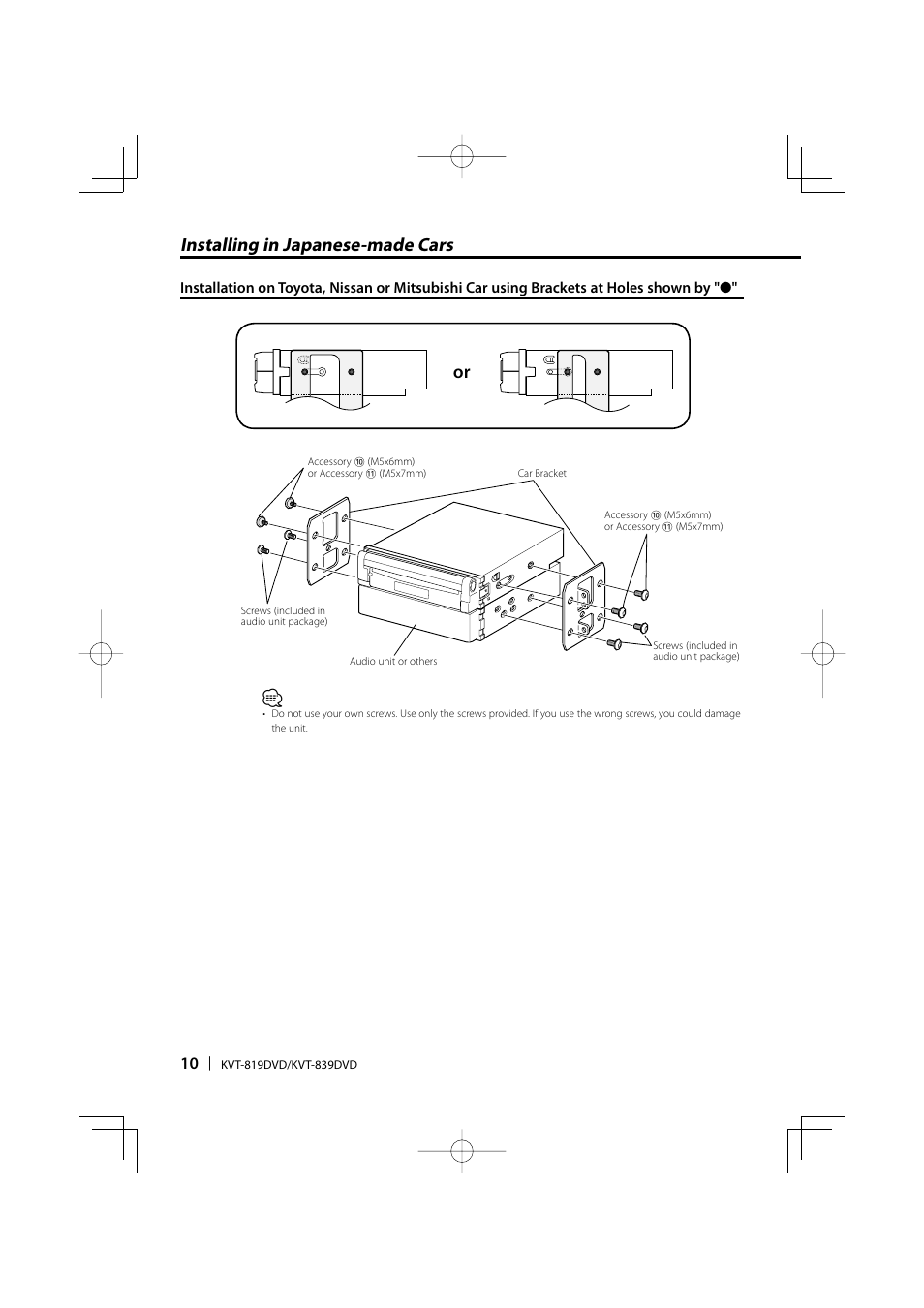 Installing in japanese-made cars | Kenwood Monitor With DVD Receiver KVT-819DVD User Manual | Page 10 / 24