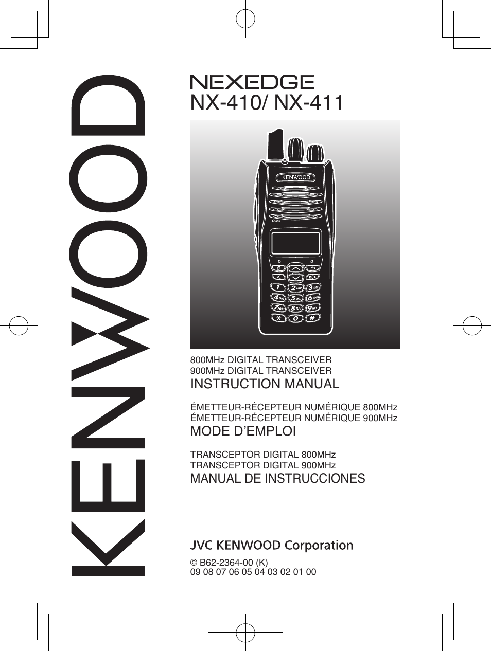 Kenwood NEXEDGE NX-411 User Manual | 44 pages