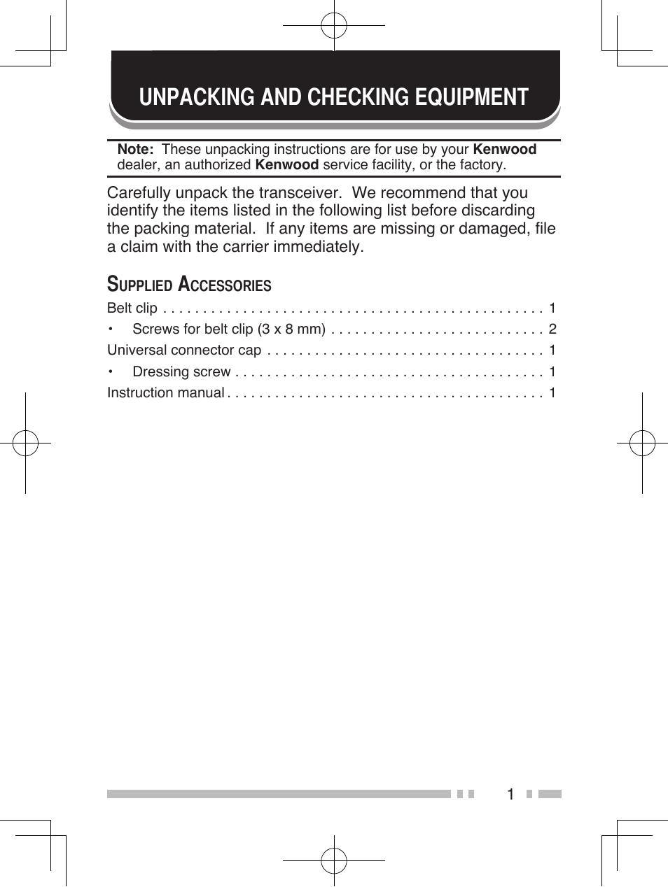 Nx-410-411 english 01-30, Unpacking and checking equipment | Kenwood NEXEDGE NX-411 User Manual | Page 14 / 44