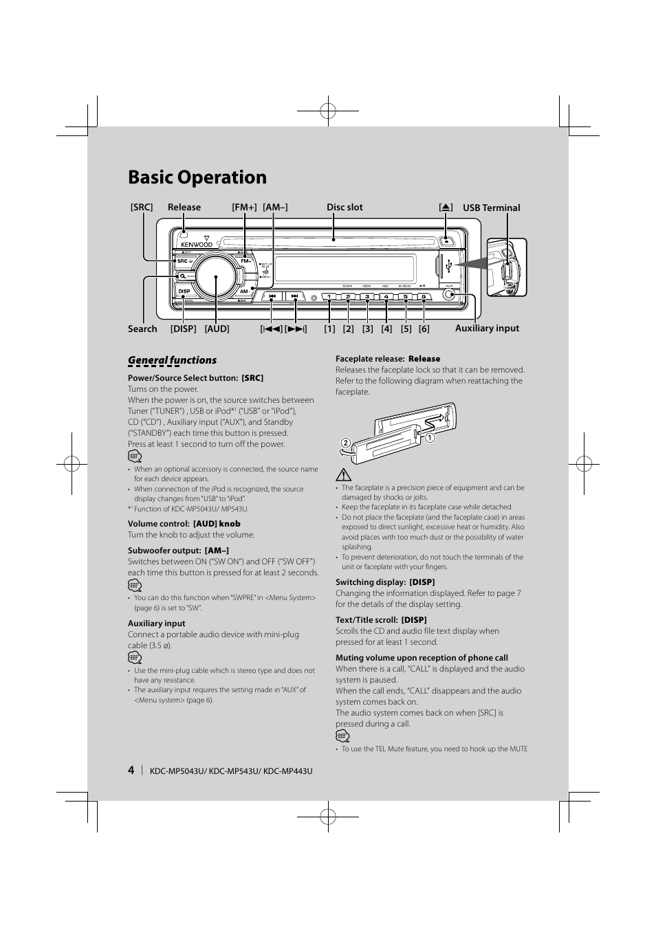 Basic operation | Kenwood KDC-MP443U User Manual | Page 4 / 22