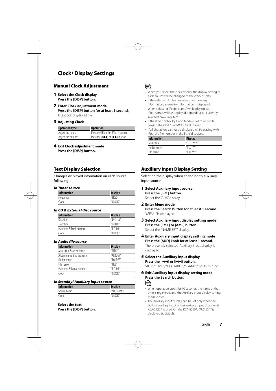 Clock/ display settings | Kenwood KDC-MP443U User Manual | Page 7 / 22