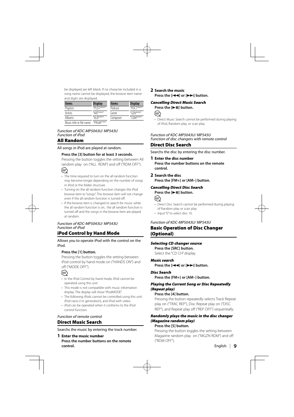 Kenwood KDC-MP443U User Manual | Page 9 / 22