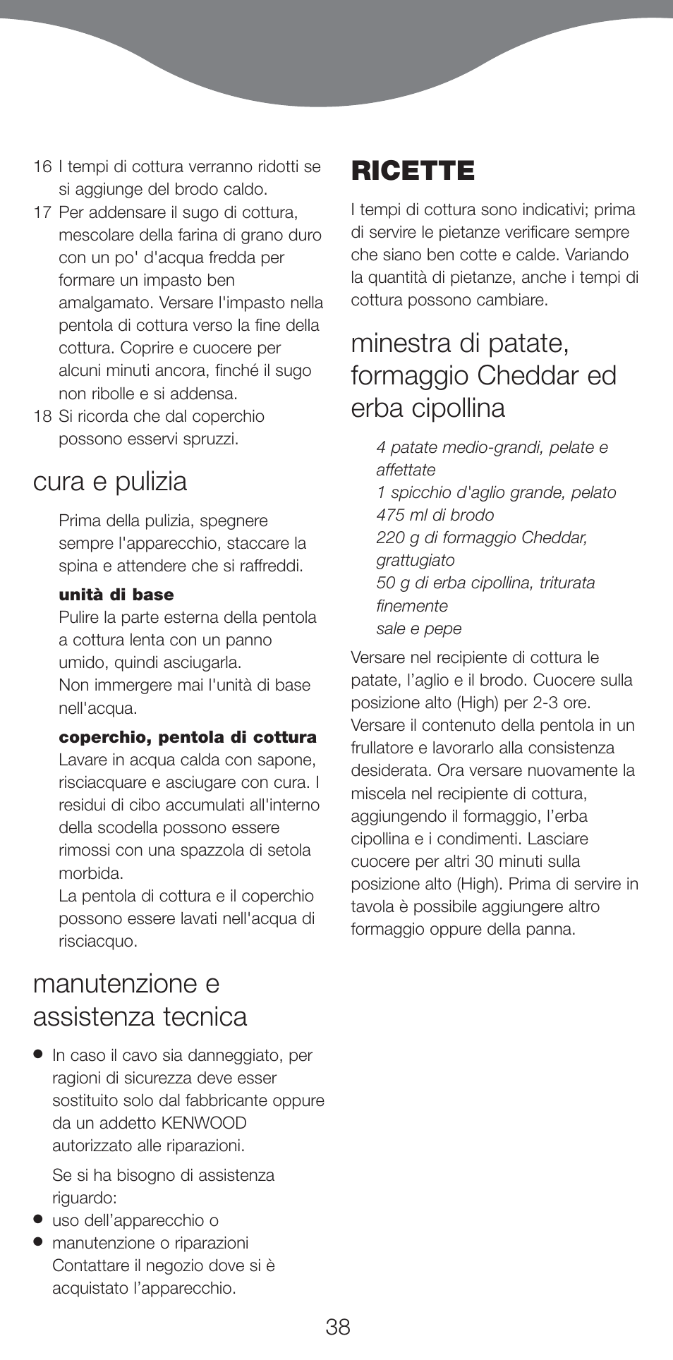 Cura e pulizia, Manutenzione e assistenza tecnica, Ricette | Kenwood CP707 User Manual | Page 38 / 141