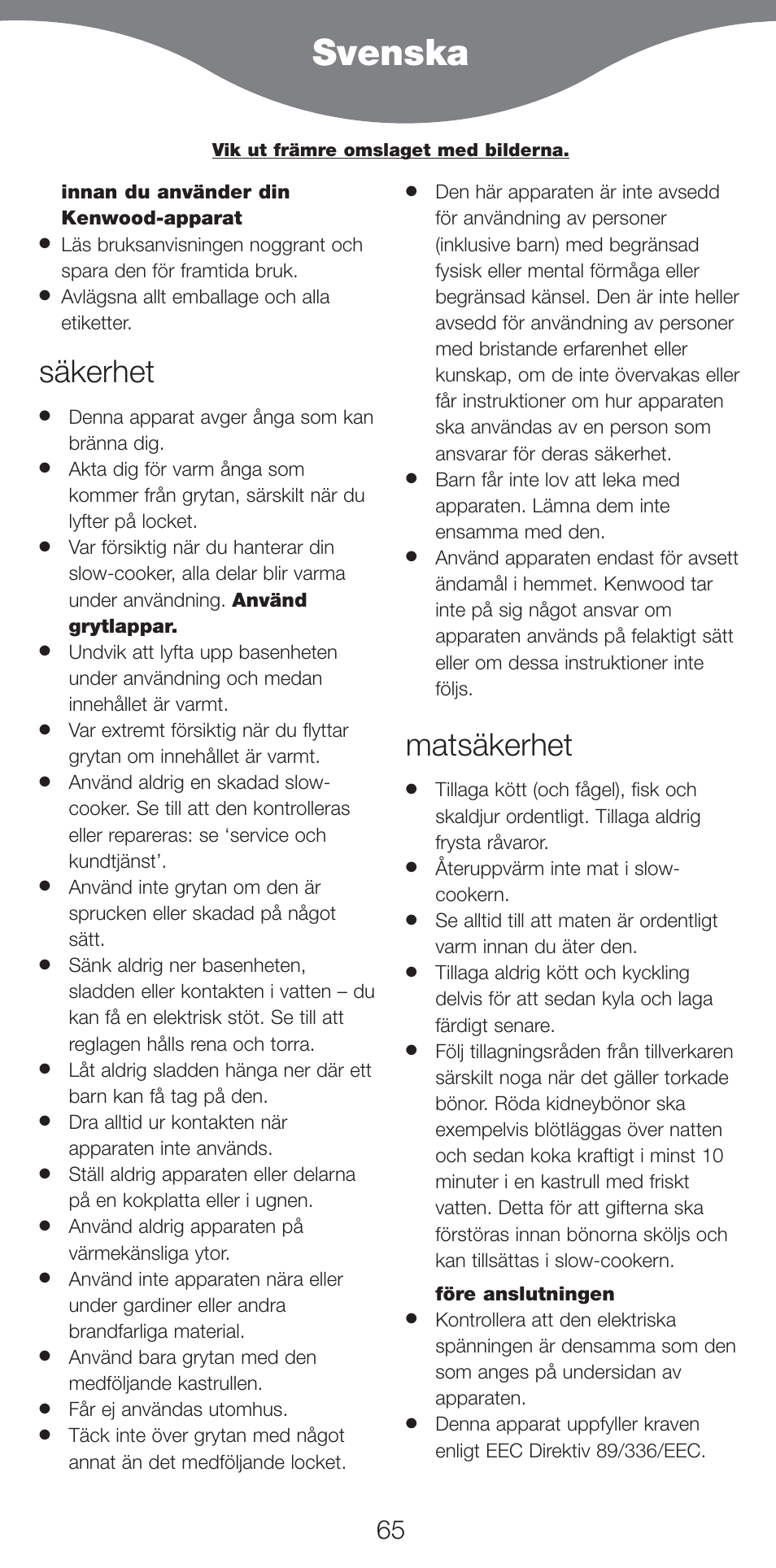 Svenska, Säkerhet, Matsäkerhet | Kenwood CP707 User Manual | Page 65 / 141