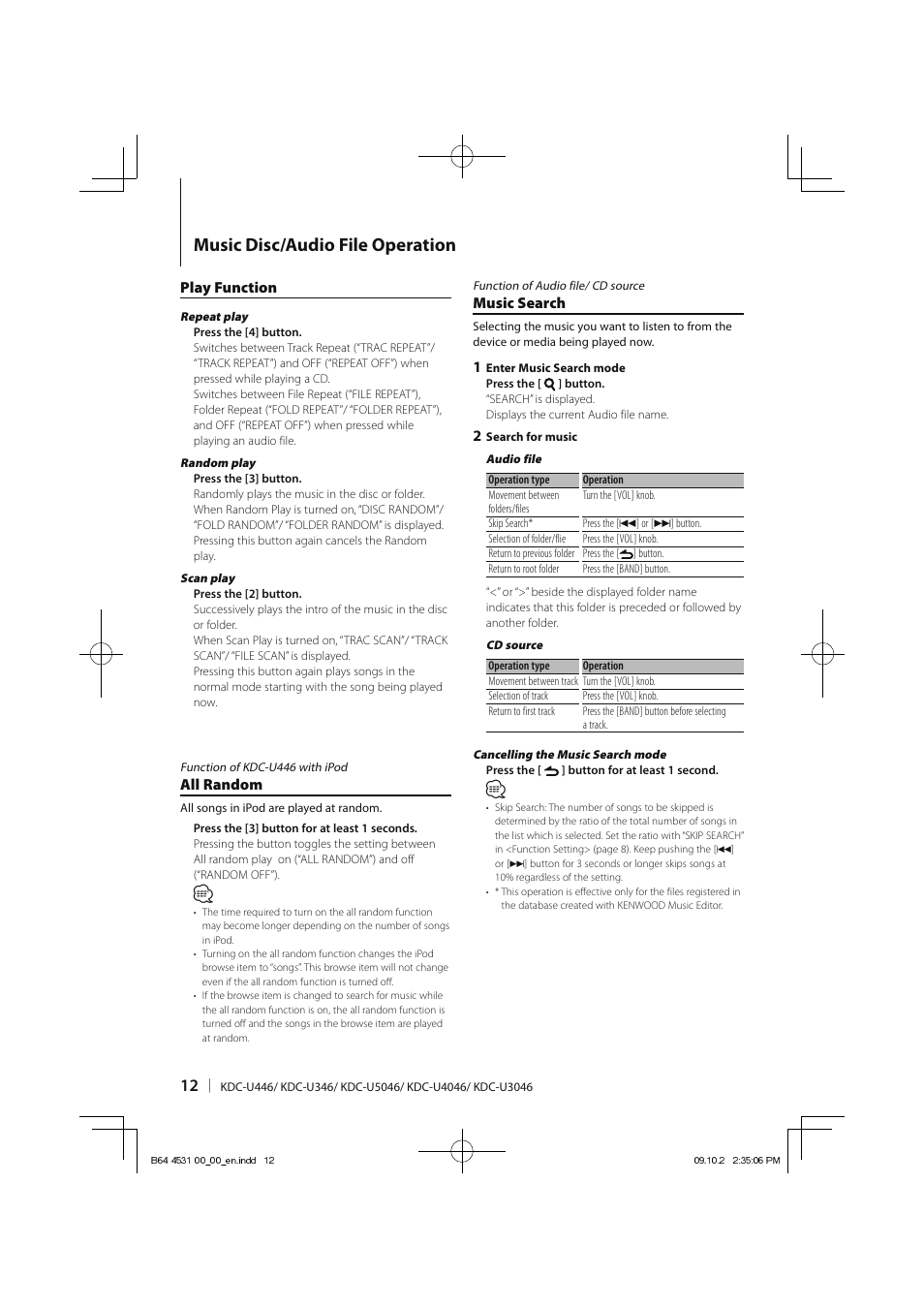 Music disc/audio file operation | Kenwood KDC-U3046 User Manual | Page 12 / 24