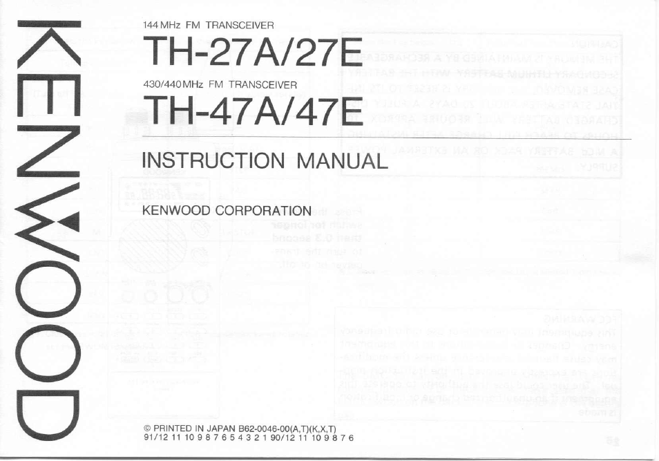 Kenwood TH-27A User Manual | 53 pages