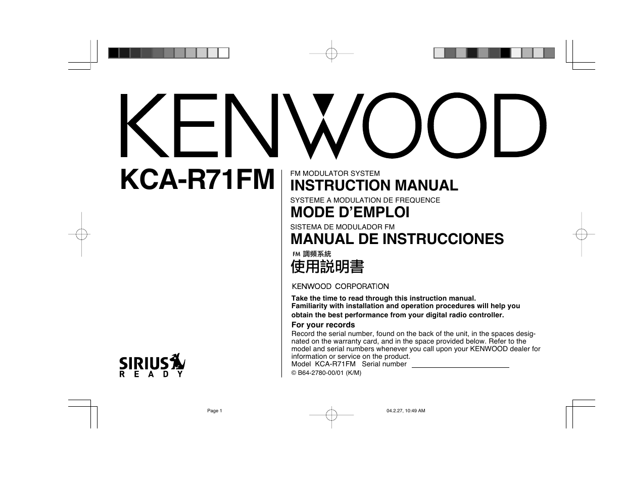 Kenwood KCA-R71FM User Manual | 92 pages