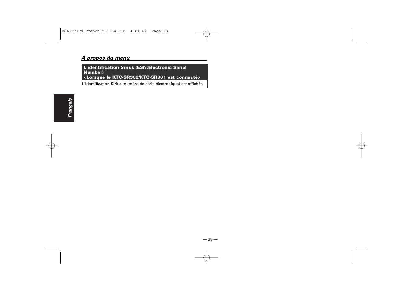 Kenwood KCA-R71FM User Manual | Page 38 / 92