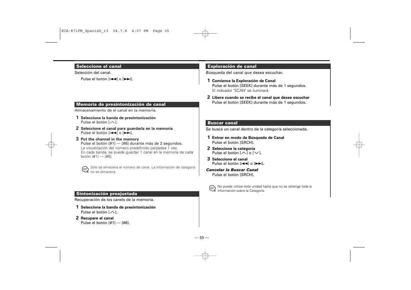 Kenwood KCA-R71FM User Manual | Page 55 / 92