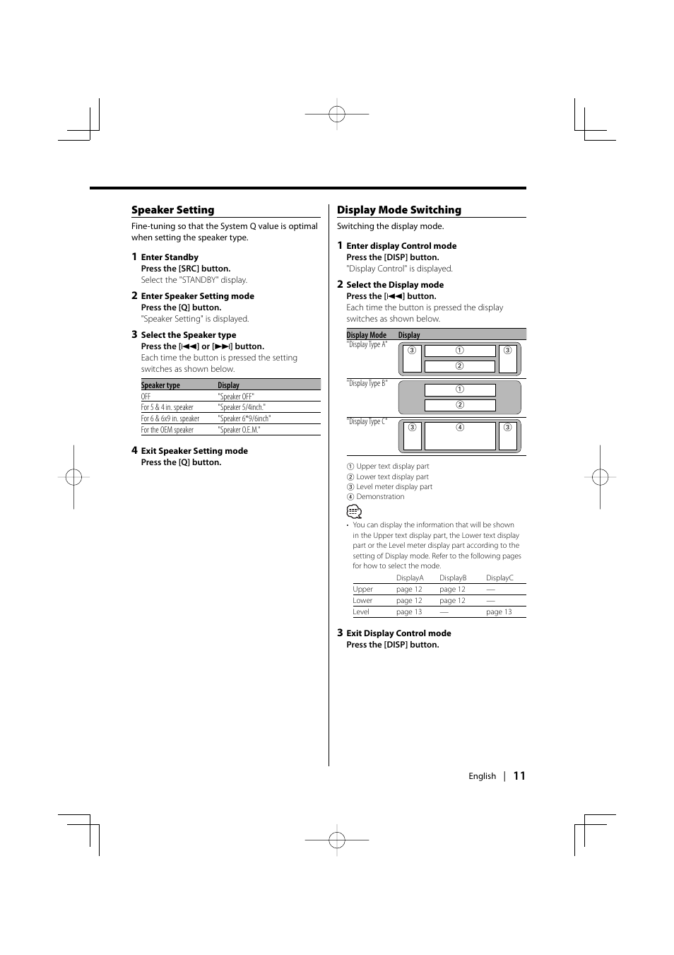 Display mode switching, Speaker setting | Kenwood KDC-MP858 User Manual | Page 11 / 36