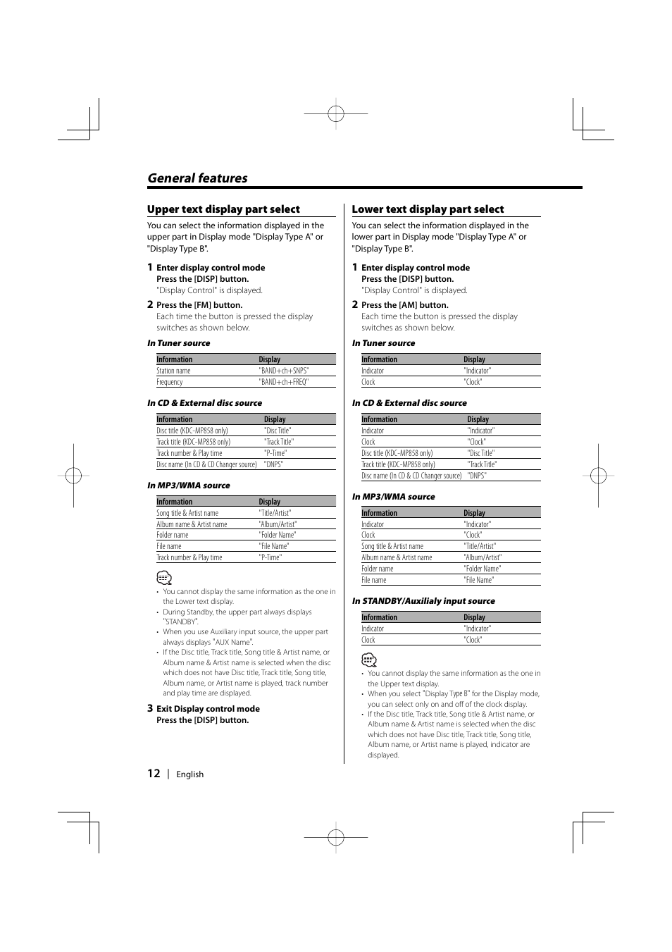 General features, Upper text display part select, Lower text display part select | Kenwood KDC-MP858 User Manual | Page 12 / 36