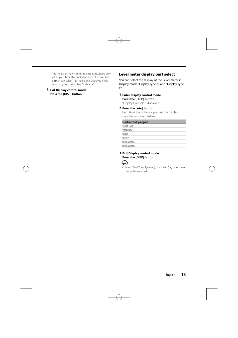 Kenwood KDC-MP858 User Manual | Page 13 / 36