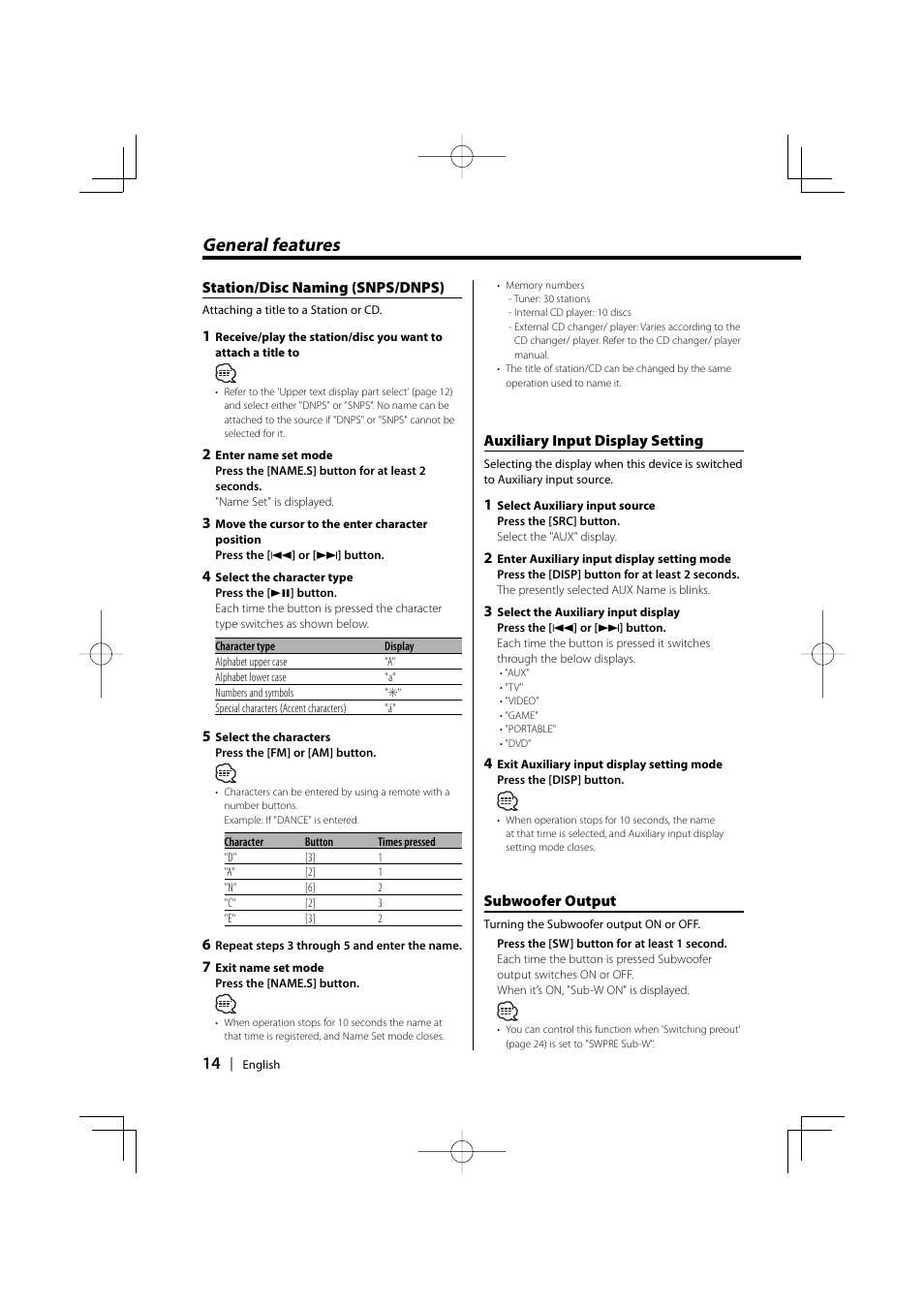 General features | Kenwood KDC-MP858 User Manual | Page 14 / 36