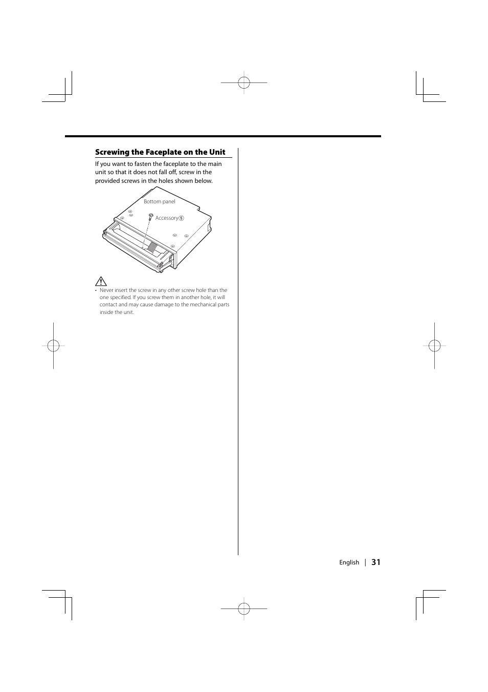 Kenwood KDC-MP858 User Manual | Page 31 / 36