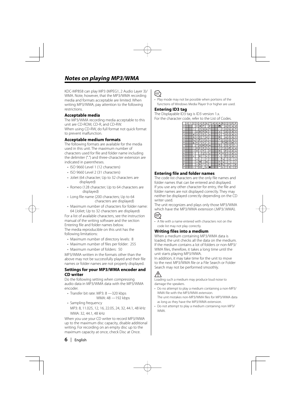 Notes on playing mp3/wma | Kenwood KDC-MP858 User Manual | Page 6 / 36