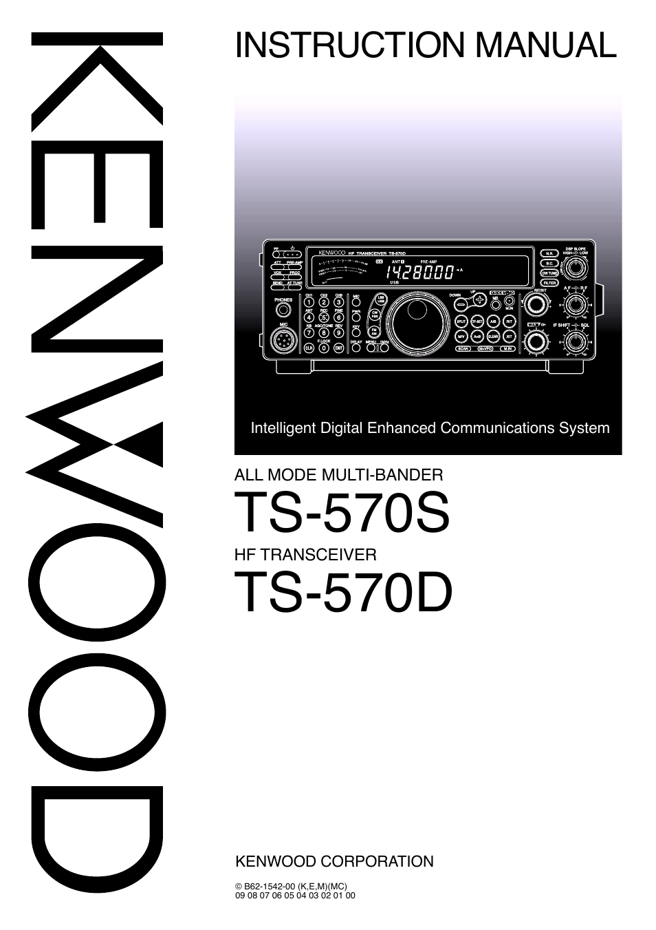 Kenwood TS-570S User Manual | 89 pages