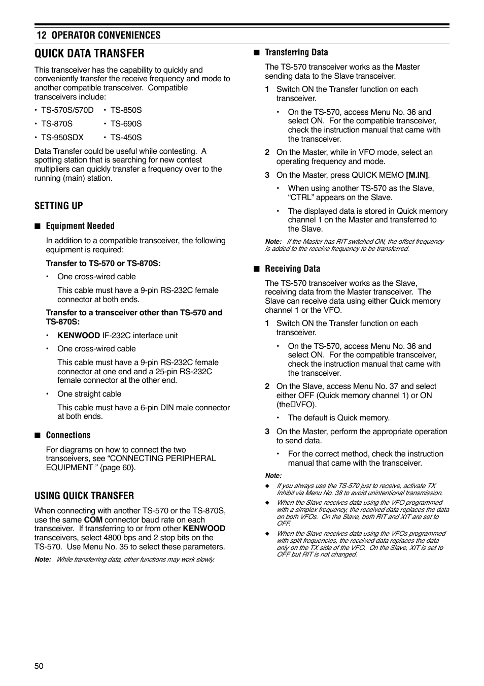 Quick data transfer | Kenwood TS-570S User Manual | Page 56 / 89