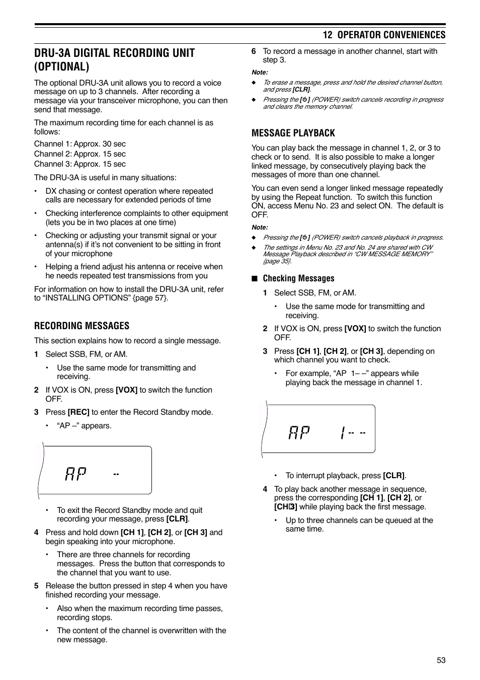 Dru-3a digital recording unit (optional) | Kenwood TS-570S User Manual | Page 59 / 89