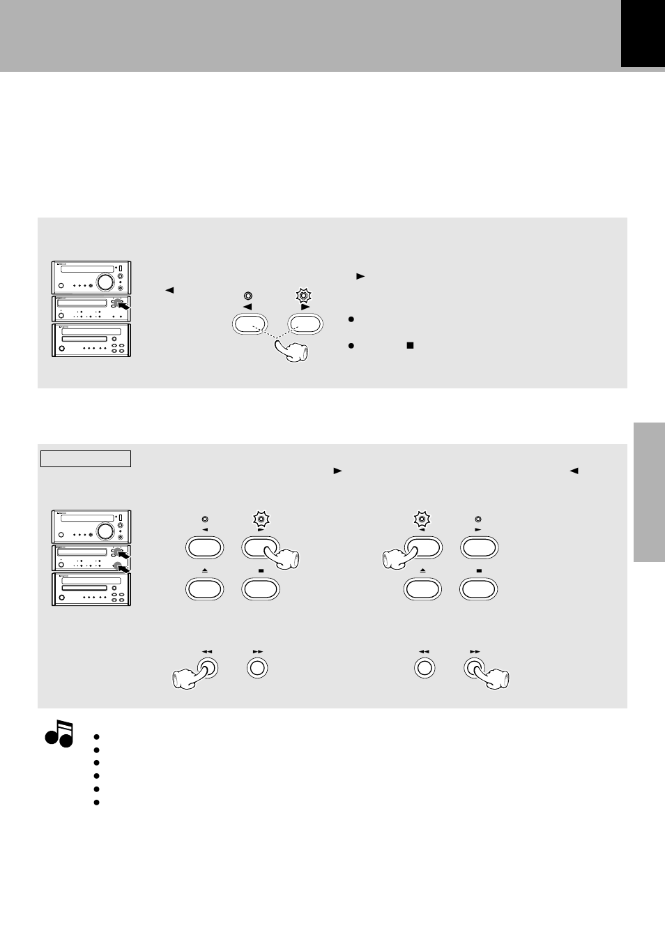 One-program repeat playback rewind playback | Kenwood X-SE9 User Manual | Page 25 / 56