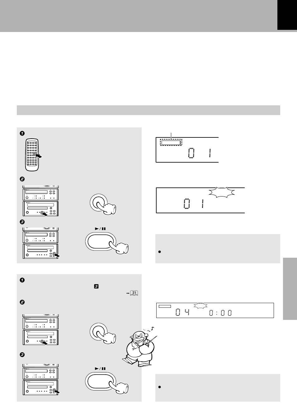 Repeated playback | Kenwood X-SE9 User Manual | Page 33 / 56