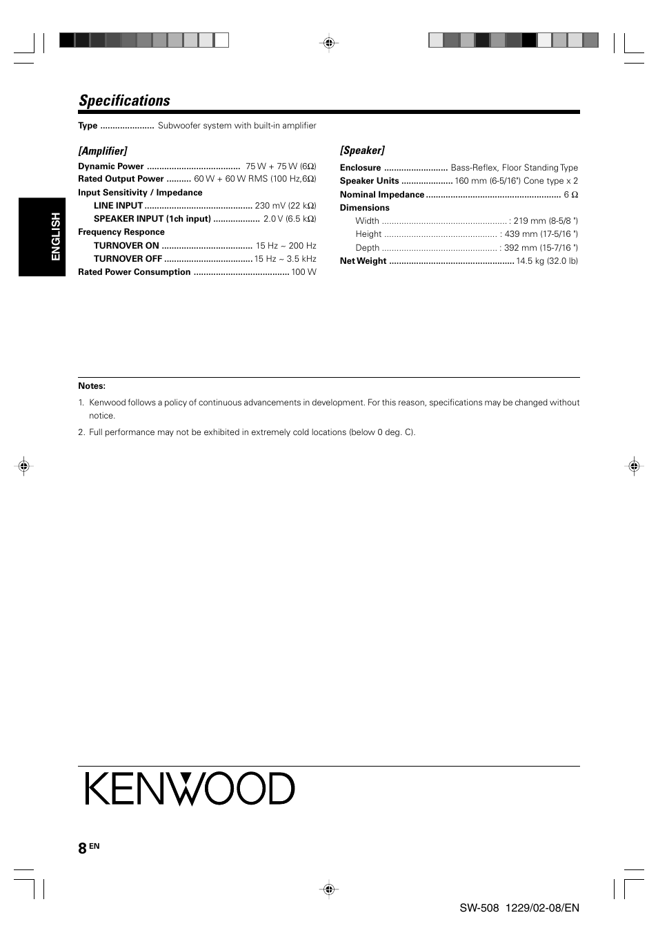 Specifications | Kenwood SW-508 User Manual | Page 8 / 8