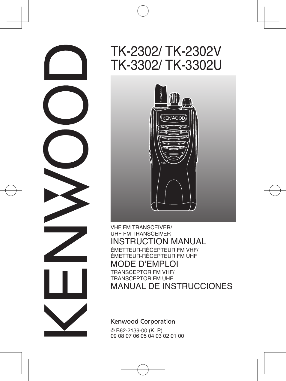 Kenwood TK-3302 User Manual | 21 pages