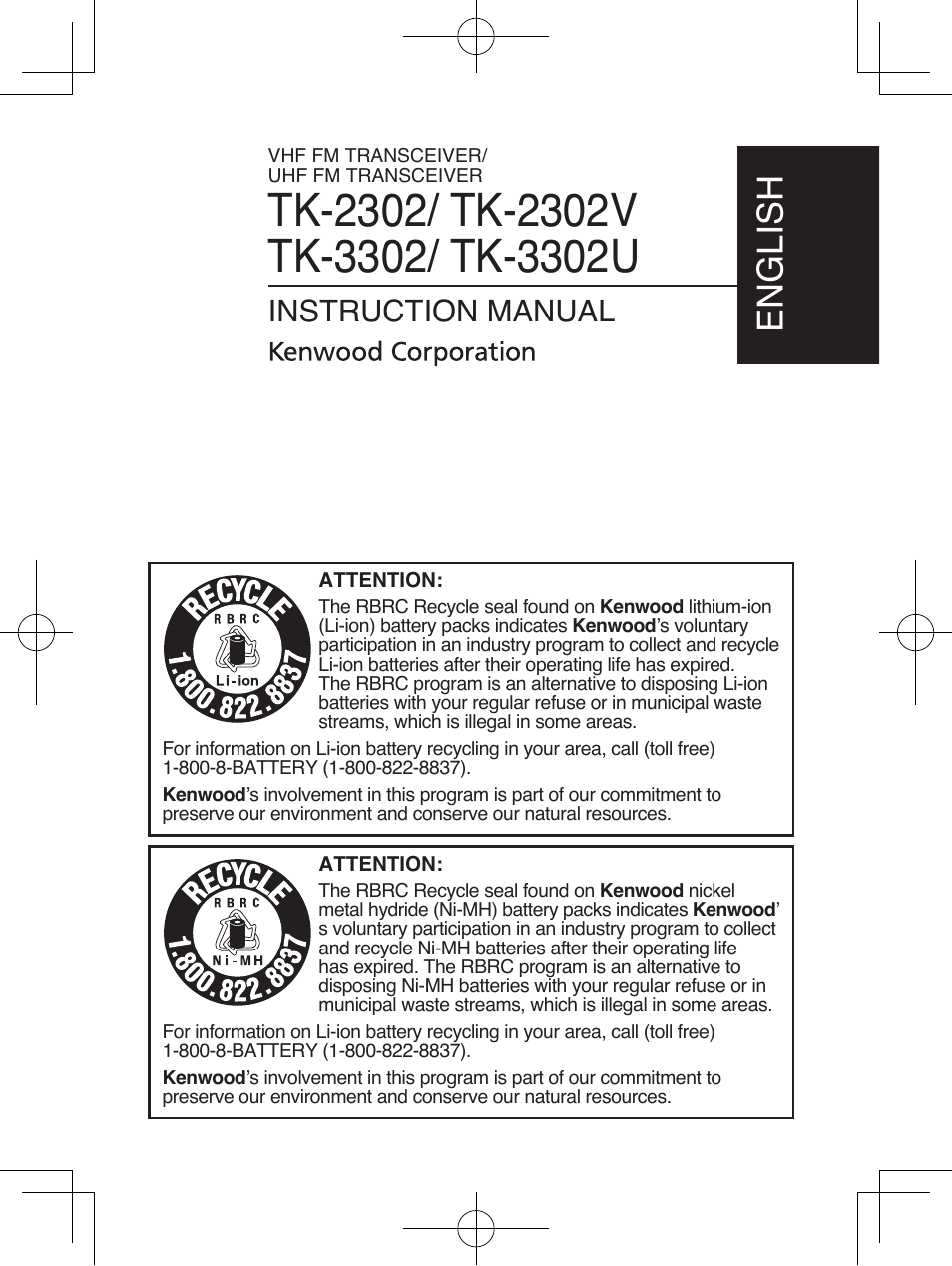 English, Instruction manual | Kenwood TK-3302 User Manual | Page 2 / 21