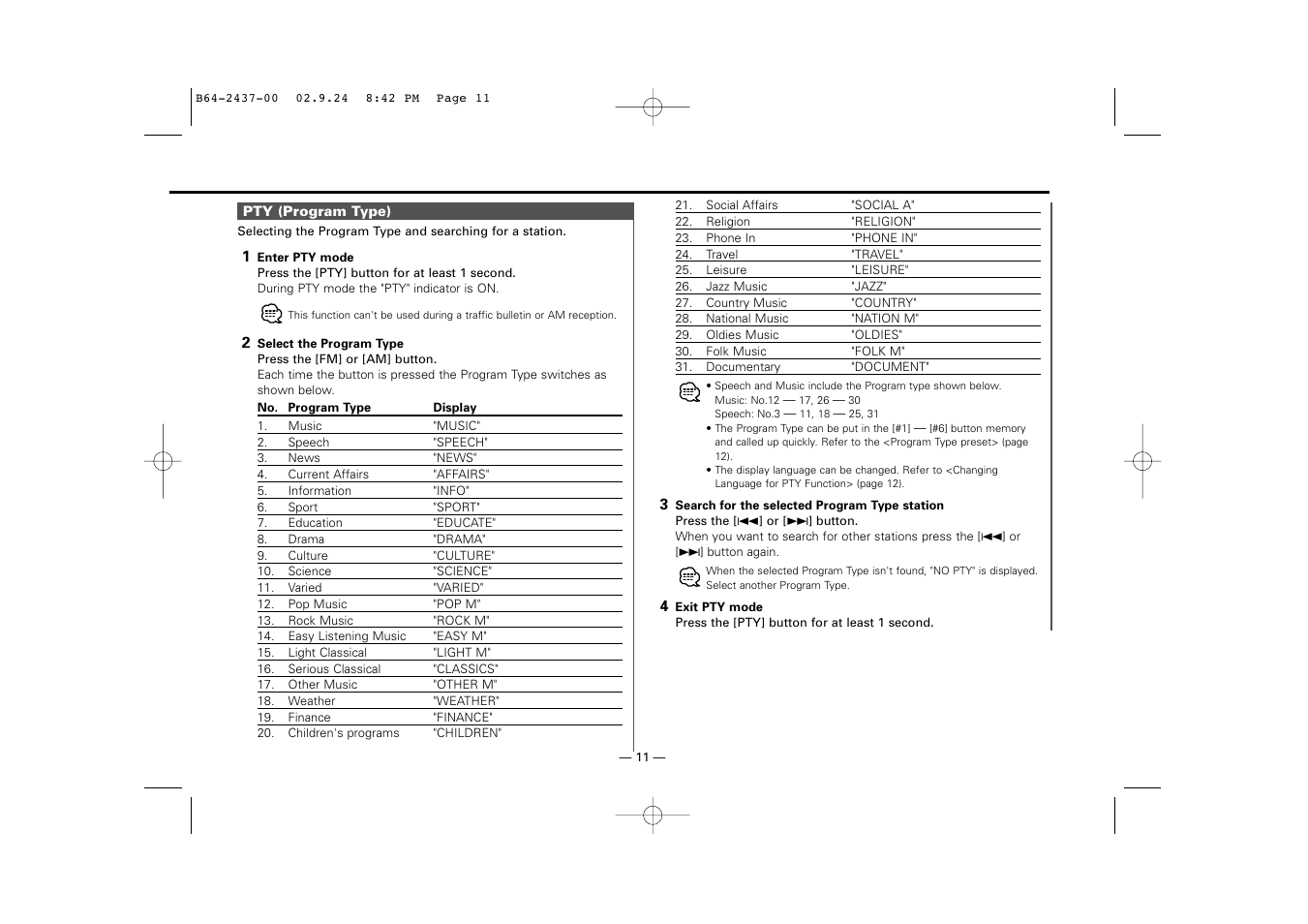 Kenwood KRC-17A  EN User Manual | Page 11 / 28