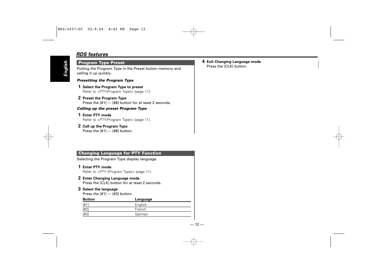 Kenwood KRC-17A  EN User Manual | Page 12 / 28