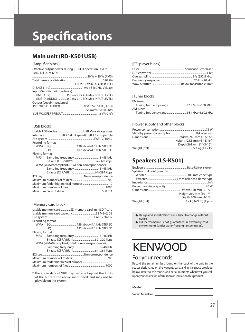 Speciﬁcations, For your records, Main unit (rd-k501usb) | Speakers (ls-k501) | Kenwood K-501USB User Manual | Page 27 / 28