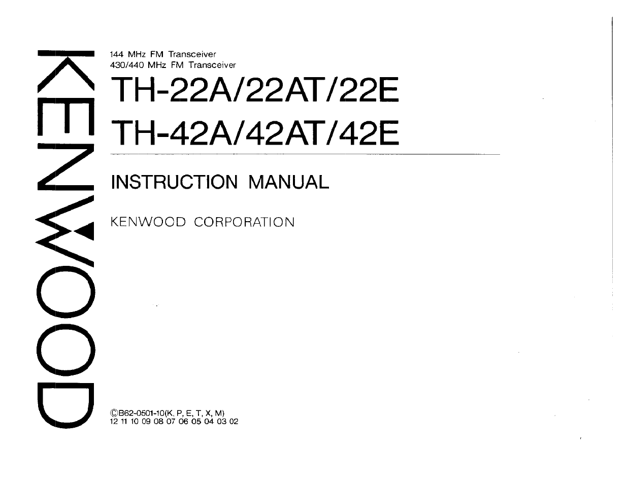 Kenwood TH-42A User Manual | 78 pages
