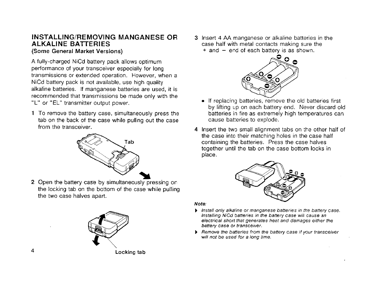 Kenwood TH-42A User Manual | Page 10 / 78