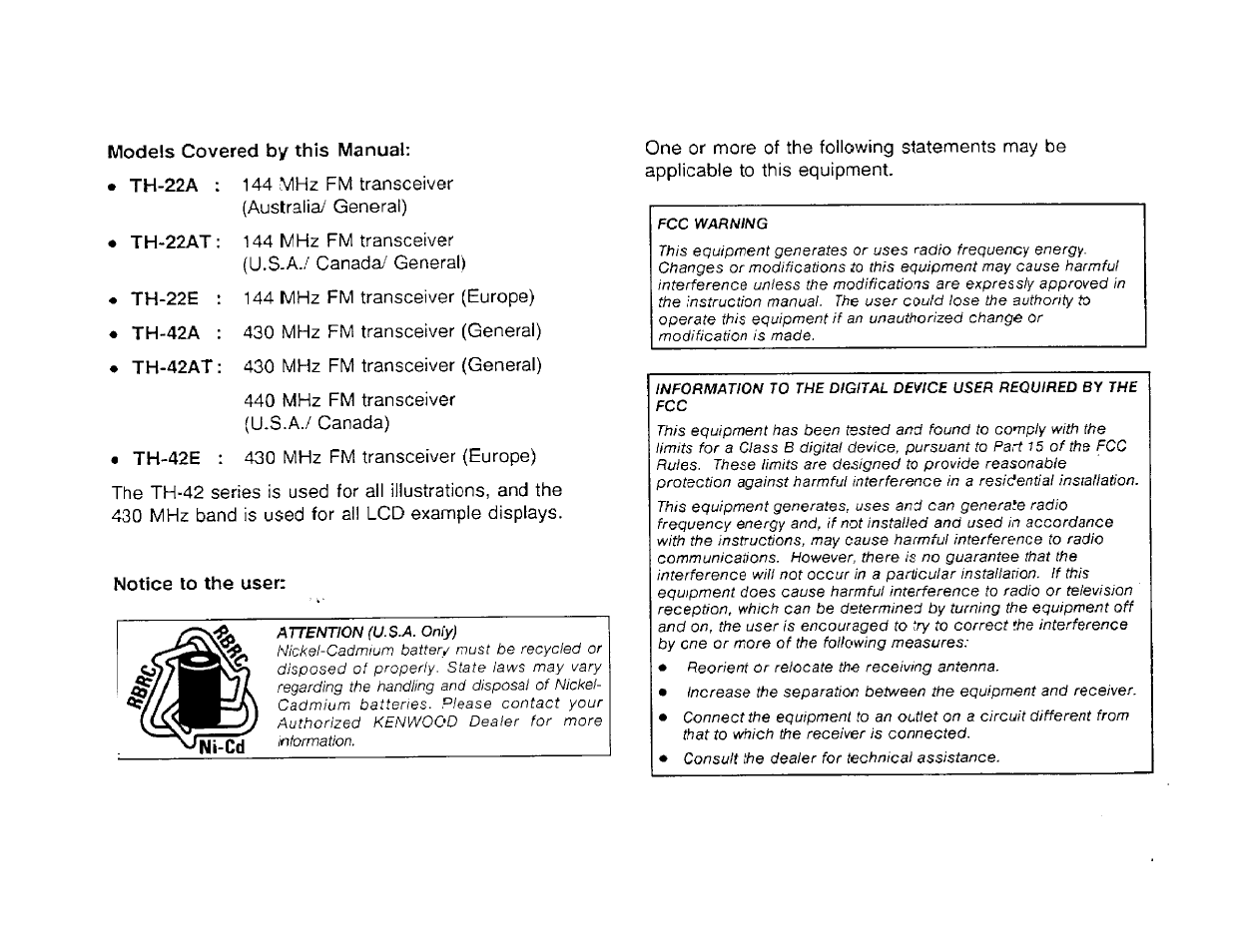 Models covered by this manual, Th-22a, Th-22at | Th-22e, Th-42a, Th-42at, Th-42e, Notice to the user | Kenwood TH-42A User Manual | Page 2 / 78