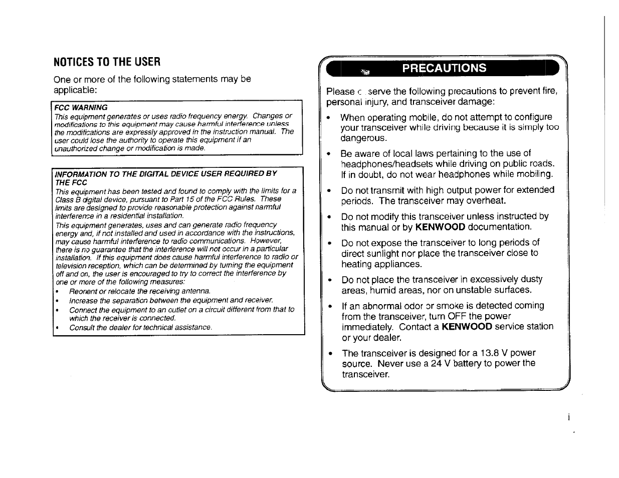Notices to the user, Precautions | Kenwood TM-261A User Manual | Page 3 / 64