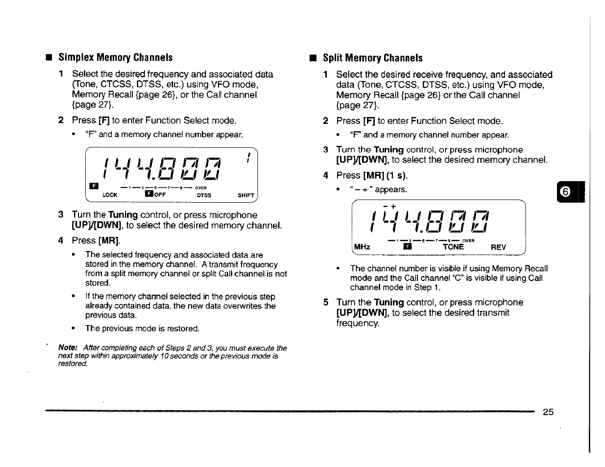 Simplex memory channels, Split memory channeis, 4 press [mr] (1 s) | Split memory channels, Hi m, L u u u | Kenwood TM-261A User Manual | Page 31 / 64