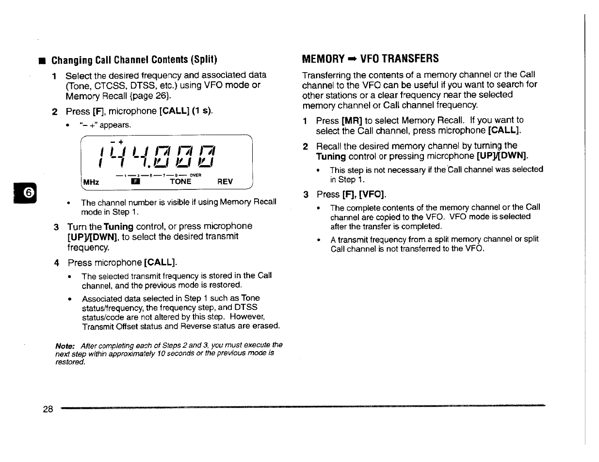 Changing call channel contents (split), Memory ^ vfo transfers, Ill u ni hi m | Kenwood TM-261A User Manual | Page 34 / 64