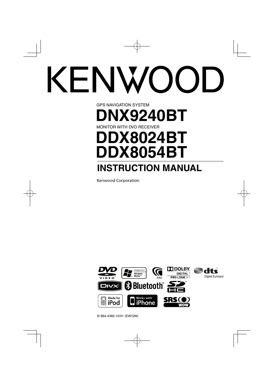 Kenwood DDX8024BT User Manual | 100 pages