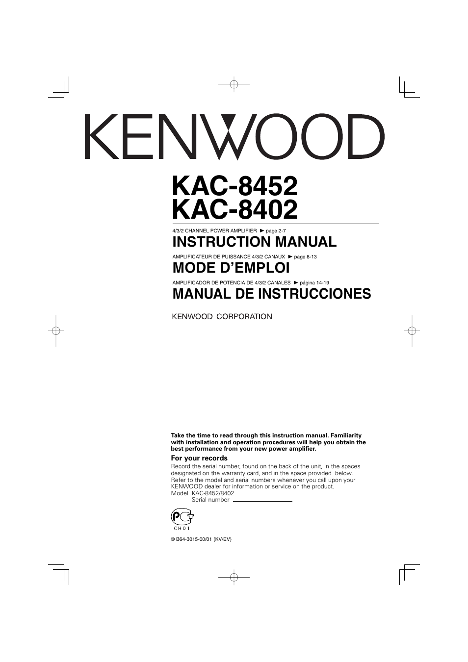 Kenwood KAC-8452 User Manual | 20 pages