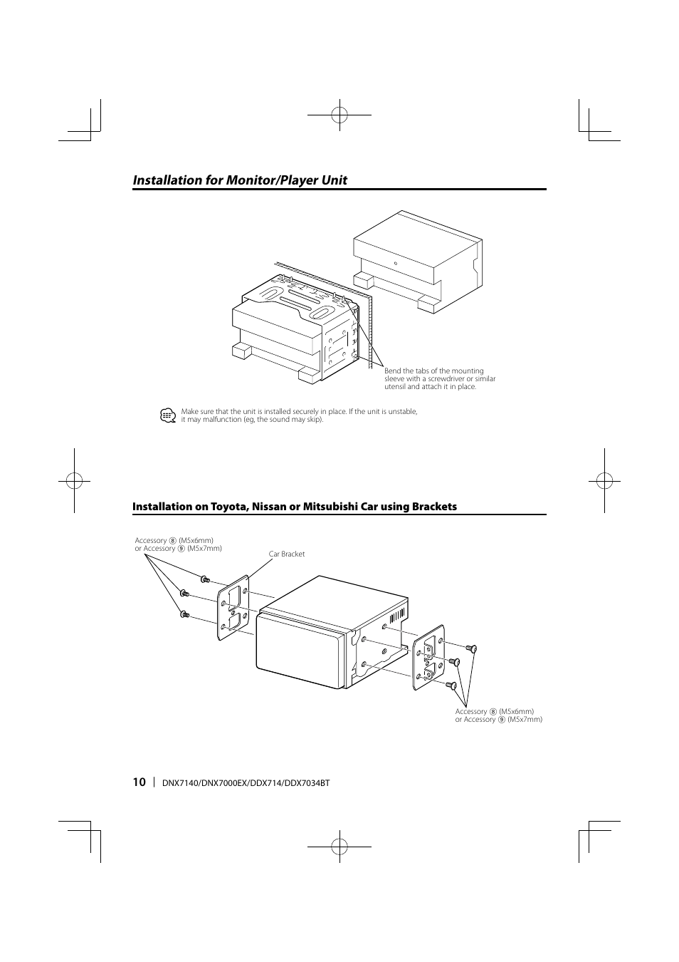 Installation for monitor/player unit | Kenwood DNX7000EX User Manual | Page 10 / 32