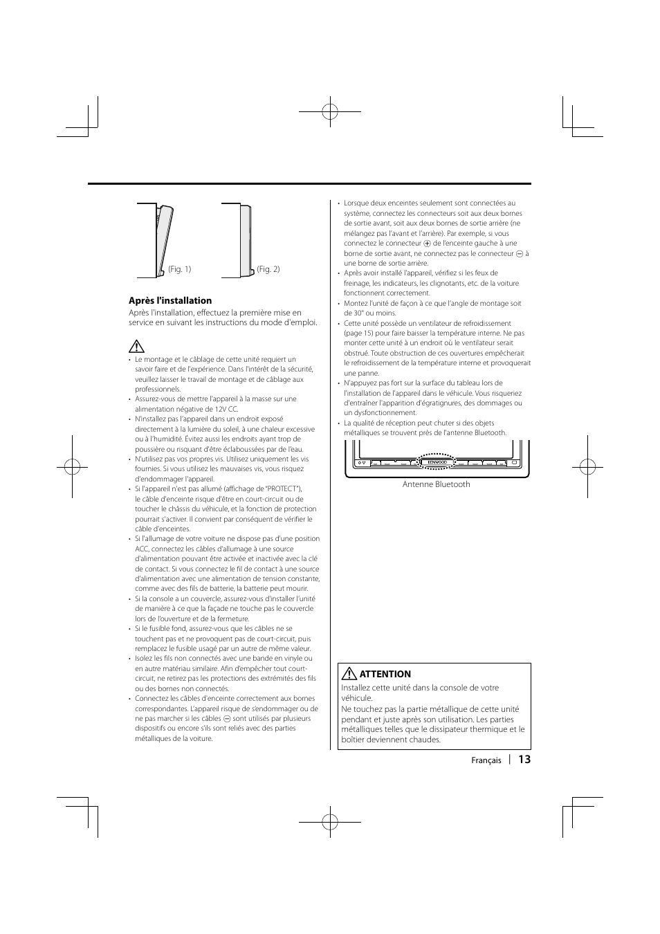 Kenwood DNX7000EX User Manual | Page 13 / 32