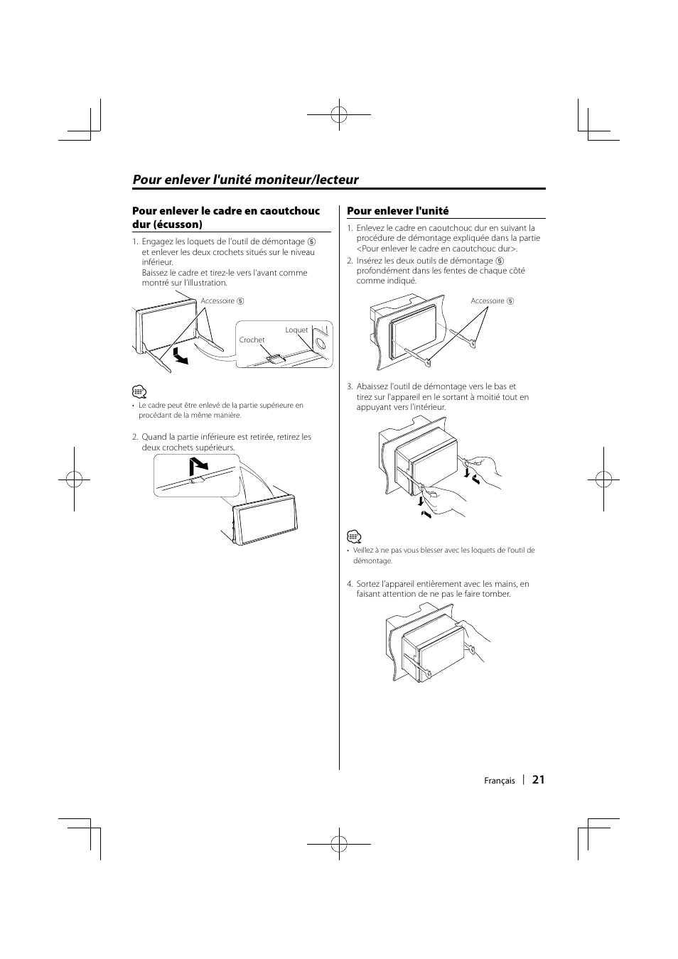 Pour enlever l'unité moniteur/lecteur | Kenwood DNX7000EX User Manual | Page 21 / 32