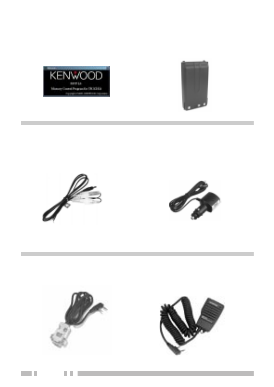 Kenwood TH-K2E User Manual | Page 116 / 154