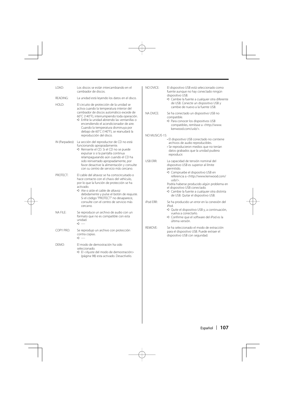Kenwood KDC-MP435U User Manual | Page 107 / 108